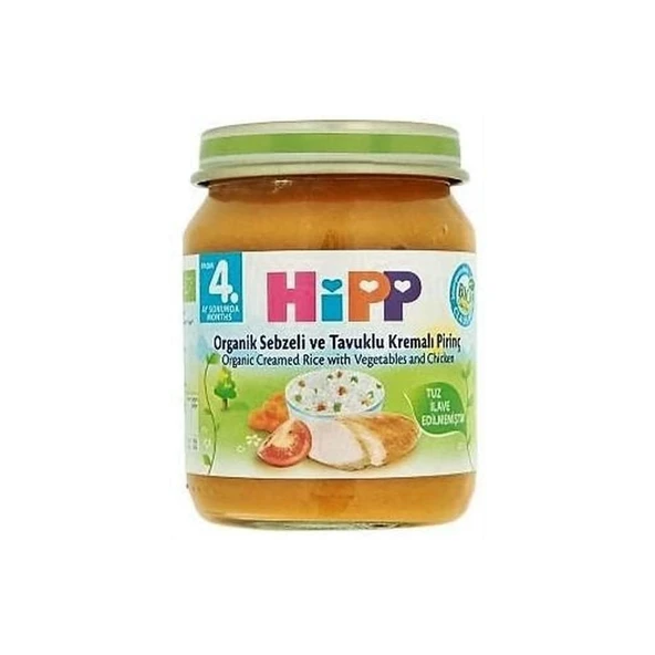 Mey İthalat®   Organik Sebze ve Tavuklu Kremalı Pirinç 125 Gr ürün görseli 1