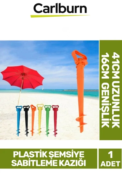 Özel Tasarım Dayanıklı Plastik 41cm Uzunluk 16cm Genişlik Plastik Şemsiye Sabitleme Kazığı ürün görseli 1