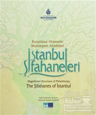 Karşılıksız Hizmetin Muhteşem Abideleri İstanbul ürün görseli 1