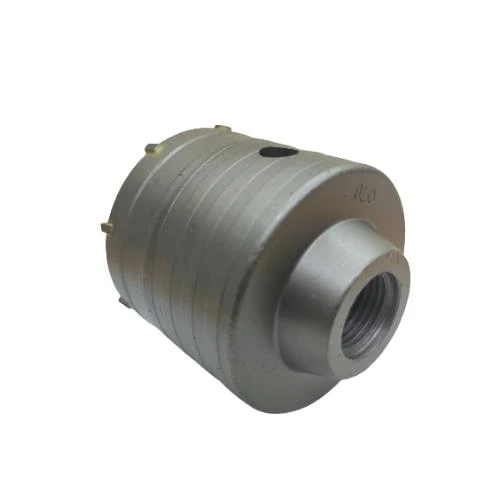 Bay-Tec Mu0870-88 Sds Beton Buat Açma Yedek Panç 70mm ürün görseli 1
