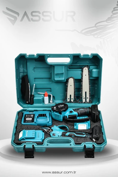 さがみゆき　２冊セット PTTAVM: Assur 2'li Set 18V Çift Akülü Teleskopik Kollu Bağ Makası