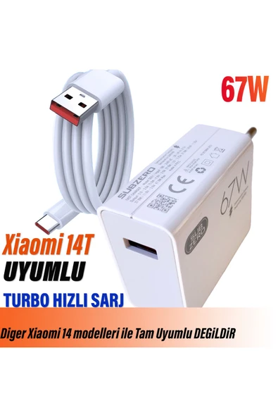 Mi 14T Uyumlu 67W Turbo Hızlı Şarj Aleti ve Kablosu ürün görseli 1