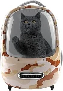 PETKIT BREEZY 2 SMART CAT CATRIER DESERT CAMO ürün görseli 1