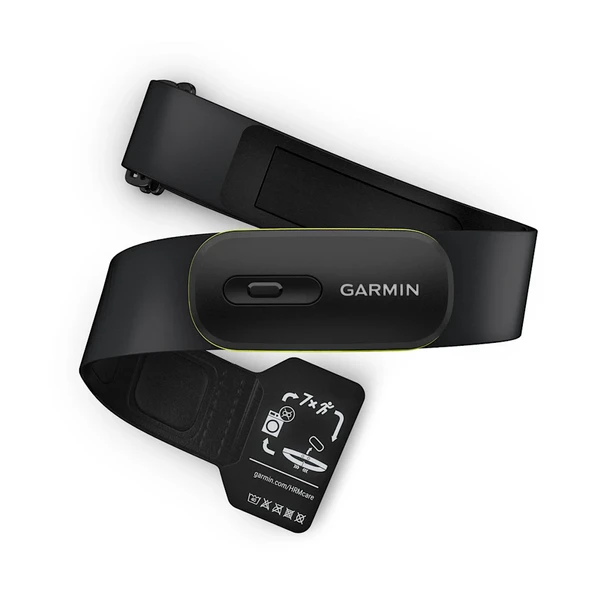 Garmin HRM 600 - (M—XL) Nabız Bandı ürün görseli 1