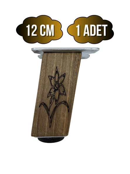 Kale Eğimli Ayarlı Çiçek Desenli Ahşap Ayak Mobilya Masa ve Dolap Ayağı(KOYU CEVİZ)(CEVİZ AĞACI) Ceviz 12cm 12cm - 1 ADET ürün görseli 1