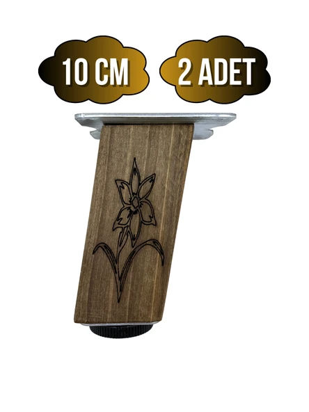 Kale Eğimli Ayarlı Çiçek Desenli Ahşap Ayak Mobilya Masa ve Dolap Ayağı(KOYU CEVİZ)(CEVİZ AĞACI) Ceviz 10cm 10cm - 2 ADET ürün görseli 1