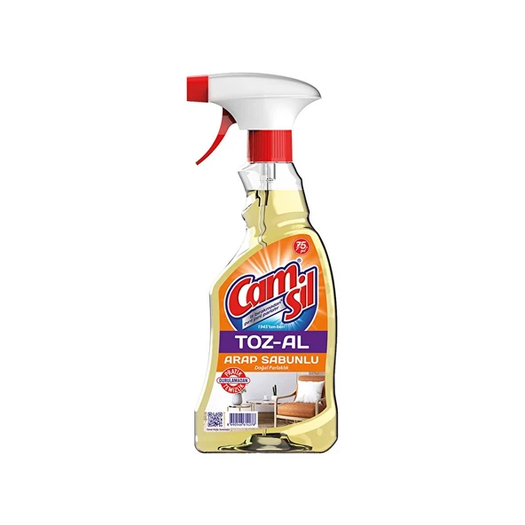 Camsil Toz- Al Arap Sabunlu 500 ml ürün görseli 1
