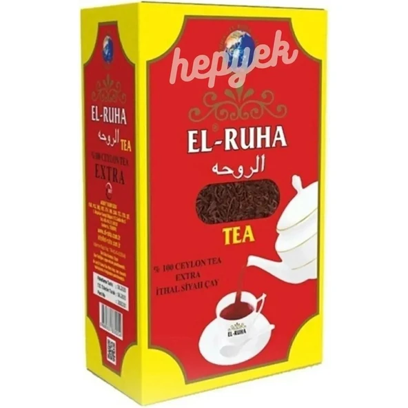 EL-RUHA El Ruha Çay 800 gr ürün görseli 1