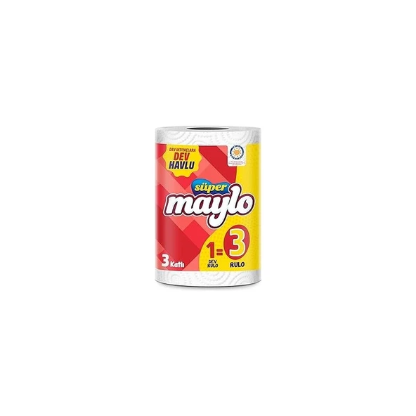 Maylo Dev Havlu ürün görseli 1