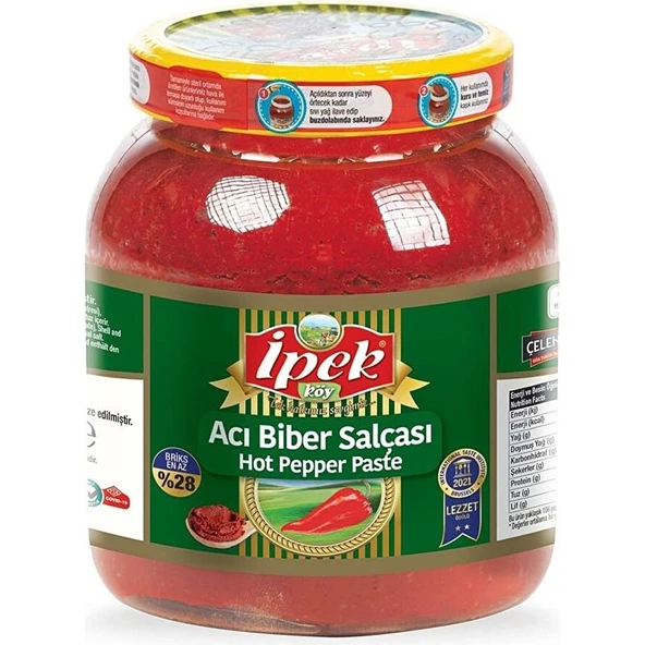 İpek Ipek Acı Biber Salçası Pet 1600 G ürün görseli 1