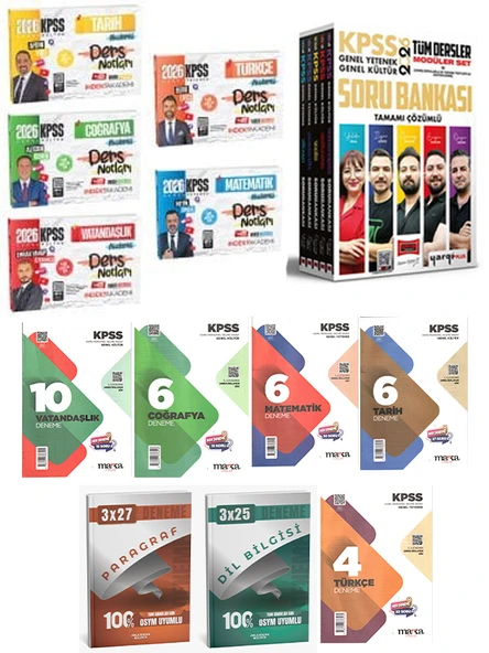 Anla Kazan 2026 KPSS GYGK İndeks Ders Notu + Yargı Soru + Marka Deneme + Paragraf Deneme 17 li Set ürün görseli 1