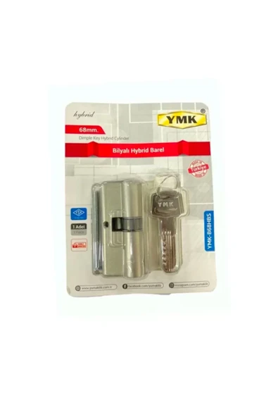 Barel Bilyalı Silindir Kilit 68 mm ürün görseli 1