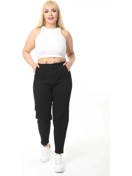 Kadın Büyük Beden Pileli Mom Jean Pantolon C600 ürün görseli 1