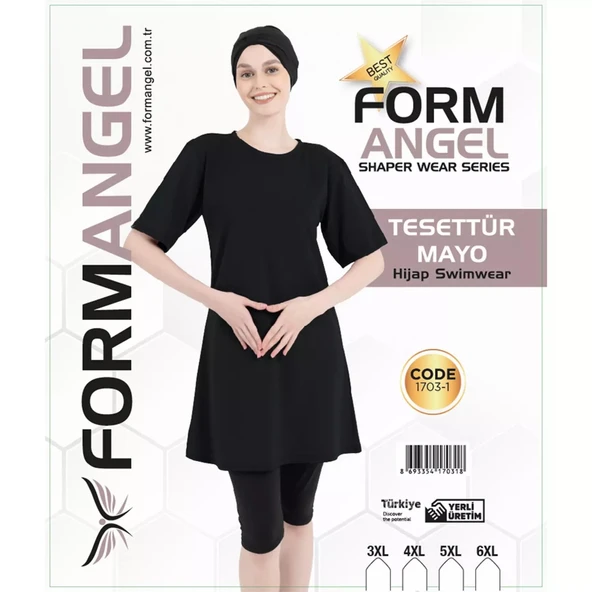 Form Angel Kadın Düz Renk Büyük Beden Kısa Kollu Likralı Tesettür Mayo ürün görseli 1