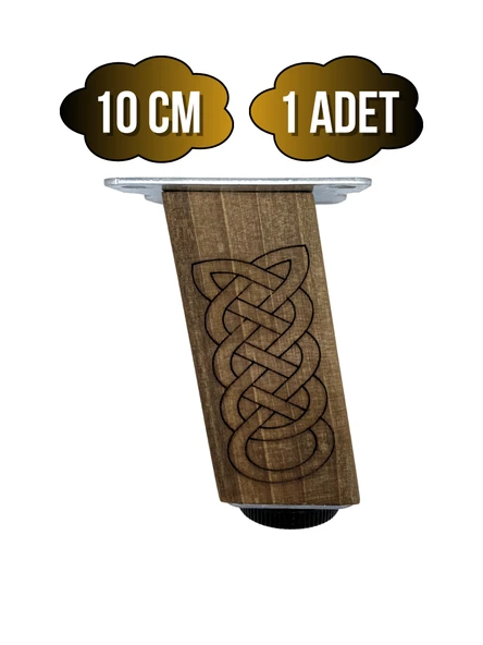 Kale Eğimli Ayarlı Desenli Ahşap Ayak Mobilya Masa ve Dolap Ayağı(KOYU CEVİZ)(CEVİZ AĞACI) Ceviz 10cm 10cm - 1 ADET ürün görseli 1