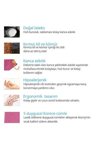 ATOMY LATEKS BULAŞIK ELDİVENİ (L) - Resim 4