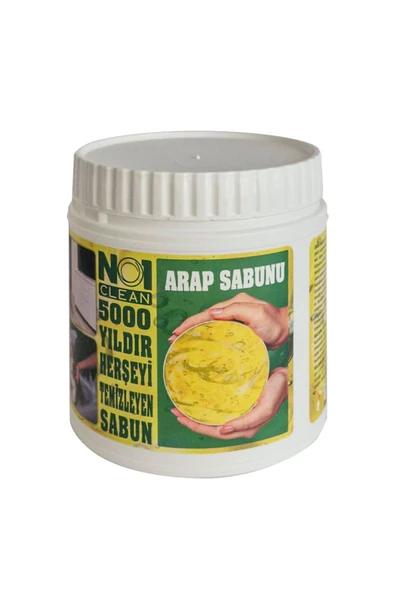 no1 clean Arap Sabunu 500 gram ürün görseli 1