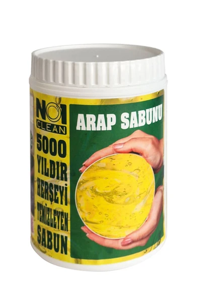 no1 clean Arap Sabunu 1 Kg ürün görseli 1
