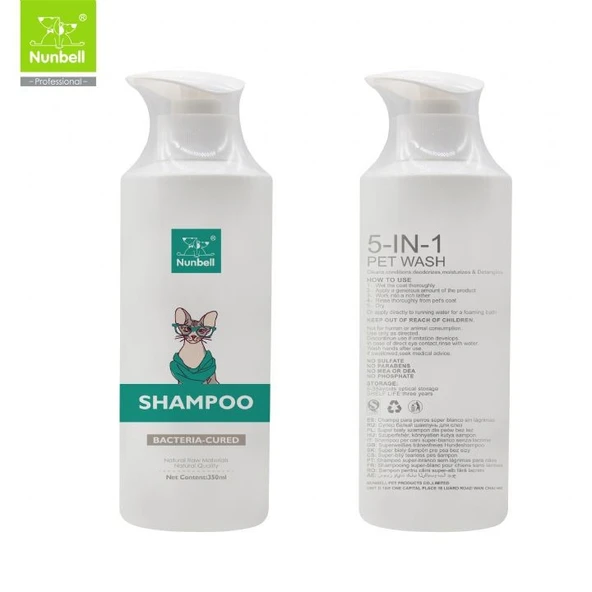 Nunbell Kedi Şampuanı 350 ml ürün görseli 1