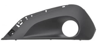 SIS FAR KAPAGI SISLI SOL PEUGEOT P208 2016- 9810729880 ürün görseli 1