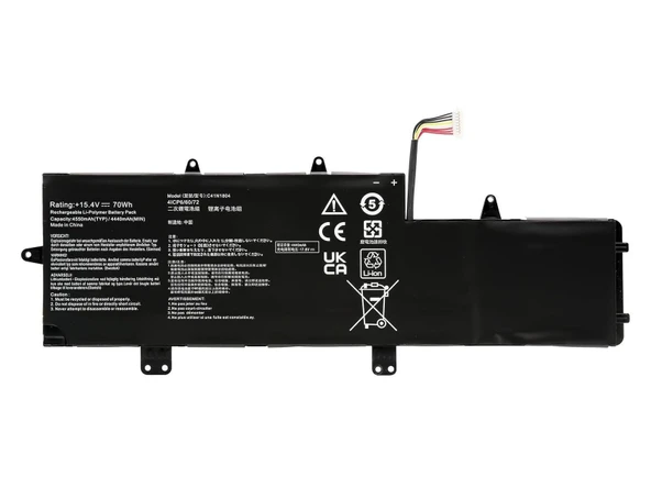 RETRO Asus C41N1804 Notebook Bataryasi ürün görseli 1
