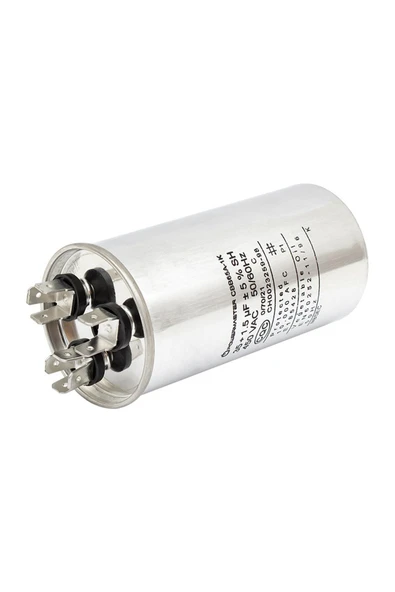 TECHSUN KLİMA 45+3 KONDANSATÖR KAPASİTÖR ürün görseli 1