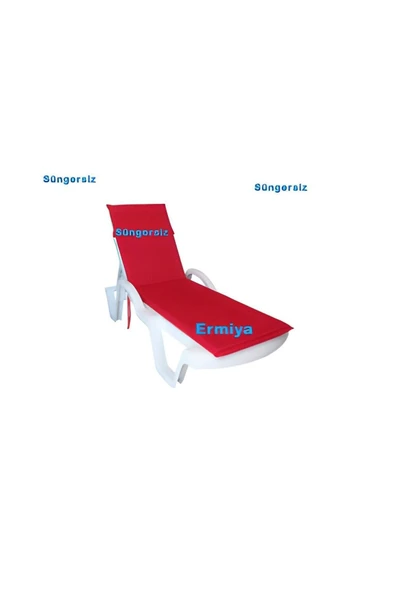 Ermiya Süngersiz Ermiya Şezlong Kılıfı İmpertex Dış Mekan Kumaş Silinebilir 180*55*5 Cm ürün görseli 1