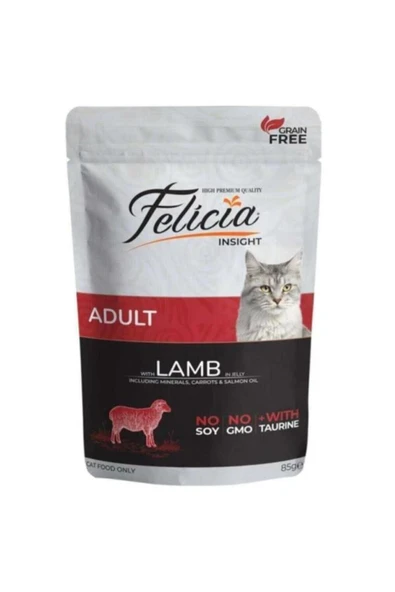 Tahılsız Kuzu Etli Pouch Yetişkin Konserve Kedi Maması 1 Adet 85 Gr ürün görseli 1