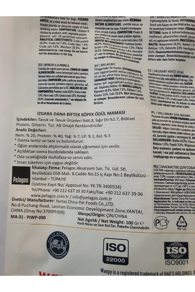 PATİLİMARKET köpek ödülü beef steaks - Resim 2