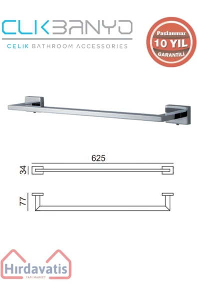 ÇELİK BANYO Paslanmaz Pirinç Kenzo Uzun Havluluk 60cm ürün görseli 1