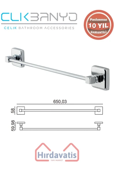 ÇELİK BANYO Paslanmaz Pirinç Kumru Uzun Havluluk 60cm ürün görseli 1