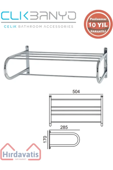 ÇELİK BANYO Paslanmaz Pirinç Mercan Lamalı Raf Havluluk 50cm ürün görseli 1