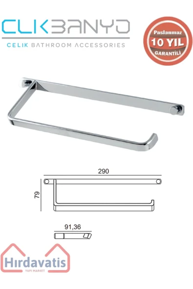 ÇELİK BANYO Paslanmaz Pirinç Mercan Kare Havluluk ürün görseli 1