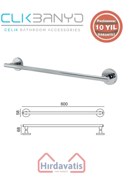 ÇELİK BANYO Paslanmaz Pirinç Flora Uzun Havluluk 60cm ürün görseli 1