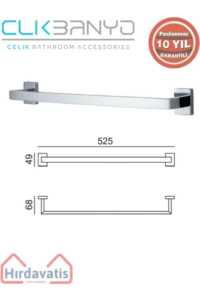 ÇELİK BANYO Paslanmaz Pirinç Kenzo Uzun Havluluk 50cm ürün görseli 1