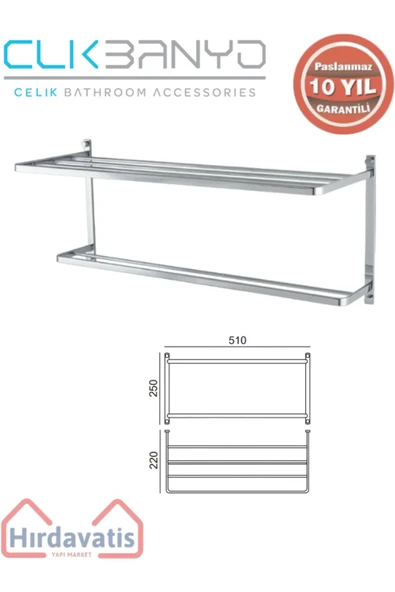 ÇELİK BANYO Paslanmaz Pirinç Mercan 2’li Havluluk 50cm ürün görseli 1