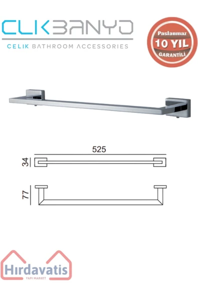 ÇELİK BANYO Paslanmaz Pirinç Kenzo Uzun Havluluk 50cm ürün görseli 1