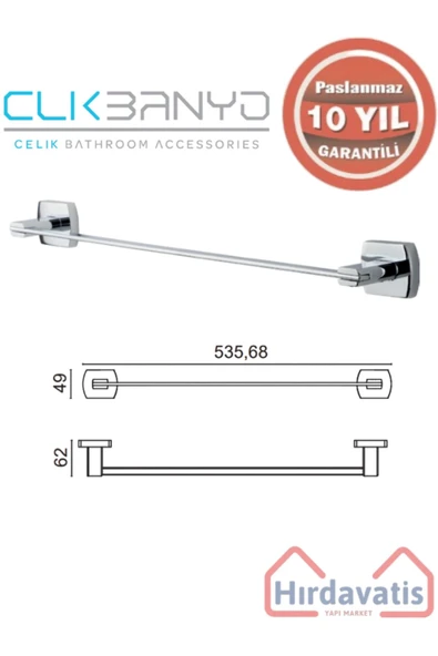 ÇELİK BANYO Paslanmaz Pirinç Milano Uzun Havluluk 50cm ürün görseli 1