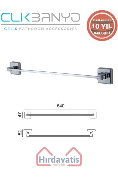 ÇELİK BANYO Paslanmaz Pirinç Kumru Uzun Havluluk 60cm ürün görseli 1