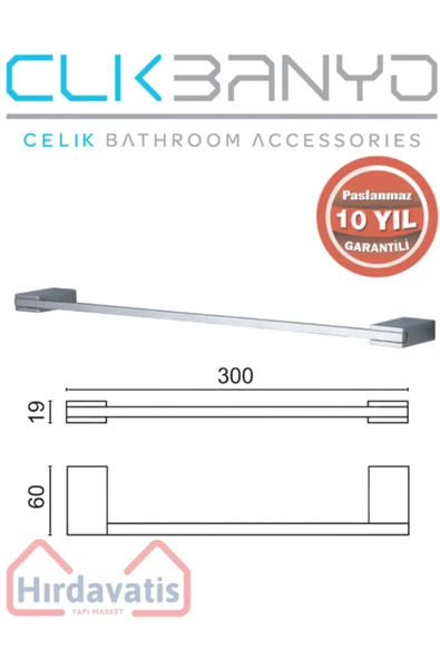 ÇELİK BANYO Paslanmaz Pirinç Titanik 30 Cm Uzun Havluluk ürün görseli 1