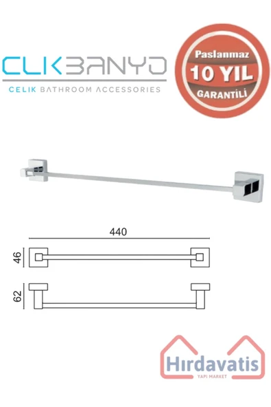 ÇELİK BANYO Paslanmaz Pirinç Tamay Uzun Havluluk 50cm ürün görseli 1