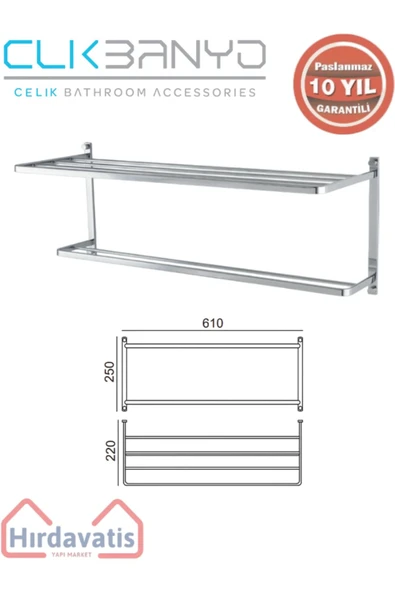 ÇELİK BANYO Paslanmaz Pirinç Mercan 2’li Havluluk 60cm ürün görseli 1