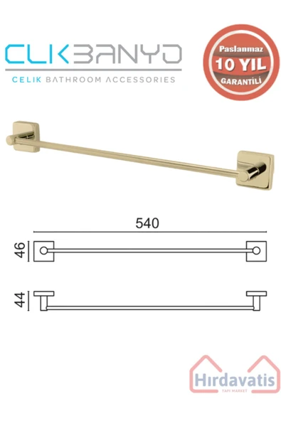 ÇELİK BANYO Paslanmaz Pirinç Vizyon Uzun Havluluk 50cm Altın Sarı Gold ürün görseli 1