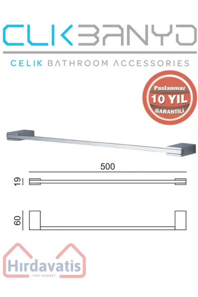 ÇELİK BANYO Paslanmaz Pirinç Titanik 50 Cm Uzun Havluluk ürün görseli 1