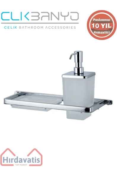 ÇELİK BANYO Paslanmaz Pirinç Mercan Montajlı Sıvı Katı Sabunluk ürün görseli 1