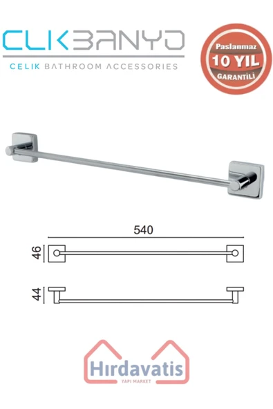 ÇELİK BANYO Paslanmaz Pirinç Vizyon Uzun Havluluk 50cm ürün görseli 1