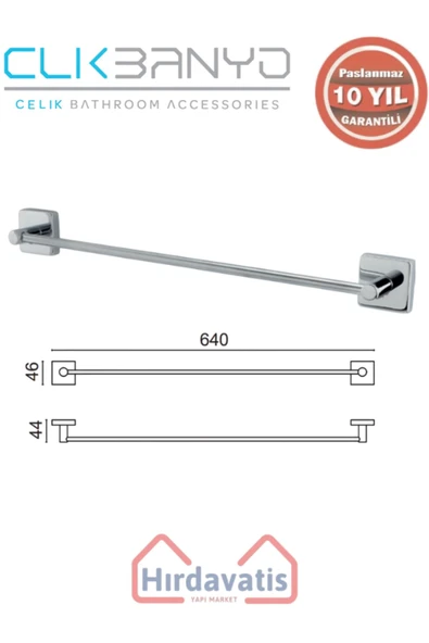 ÇELİK BANYO Paslanmaz Pirinç Vizyon Uzun Havluluk 60cm ürün görseli 1
