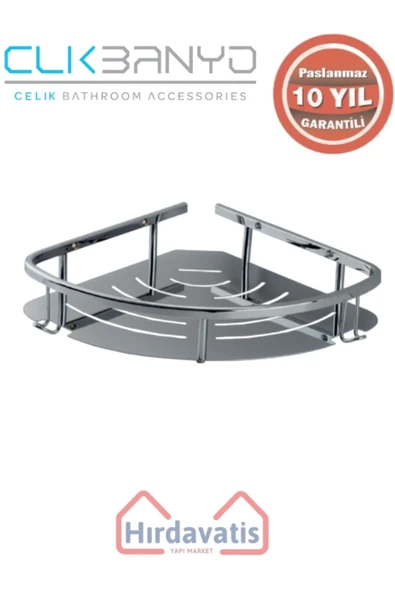 ÇELİK BANYO Paslanmaz Pirinç Marin Tekli 19x19cm Sabunluk Şampuanlık Ve Köşe Süngerlik ürün görseli 1