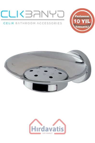 ÇELİK BANYO Paslanmaz Pirinç Dilek Süzgeç Montajlı Sabunluk ürün görseli 1