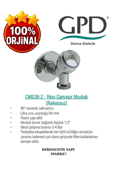 GPD CMS30-2 Çamaşır Musluk (Rakorsuz) - Resim 4